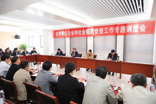 http://www.xctzb.gov.cn/news/pics/20181024/201810241540342493858.jpg