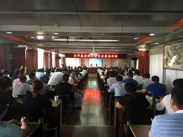 http://www.xctzb.gov.cn/news/pics/20180926/201809261537928919464.jpg