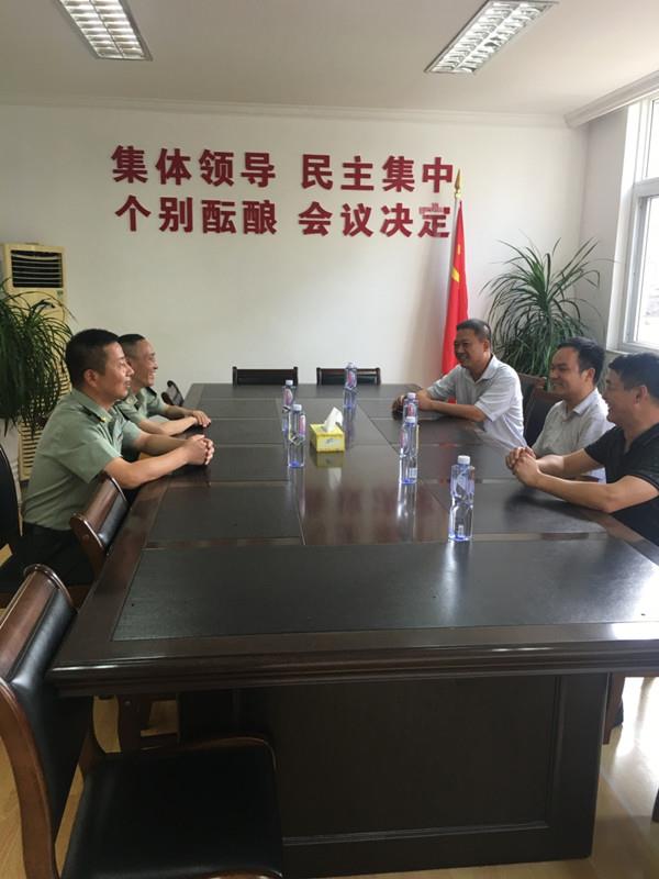 http://www.xctzb.gov.cn/news/pics/20180806/201808061533520613875.jpg