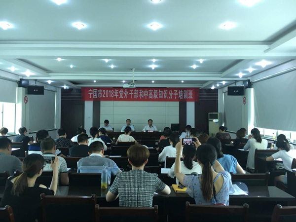 http://www.xctzb.gov.cn/news/pics/20180727/201807271532661533562.png