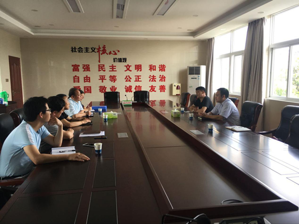 http://www.xctzb.gov.cn/news/pics/20180704/201807041530696744171.png