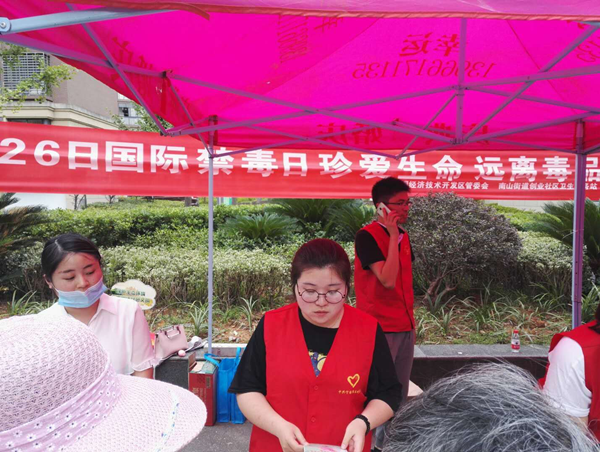 http://www.xctzb.gov.cn/news/pics/20180702/201807021530496229750.png