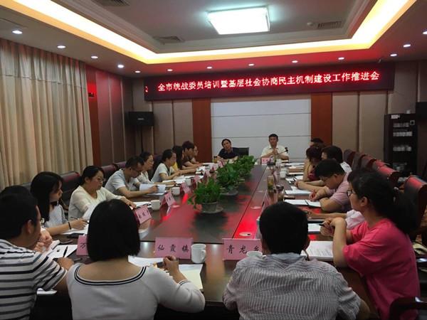 http://www.xctzb.gov.cn/news/pics/20180523/201805231527043057109.jpg