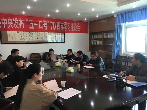 http://www.xctzb.gov.cn/news/pics/20180417/201804171523953391812.jpg