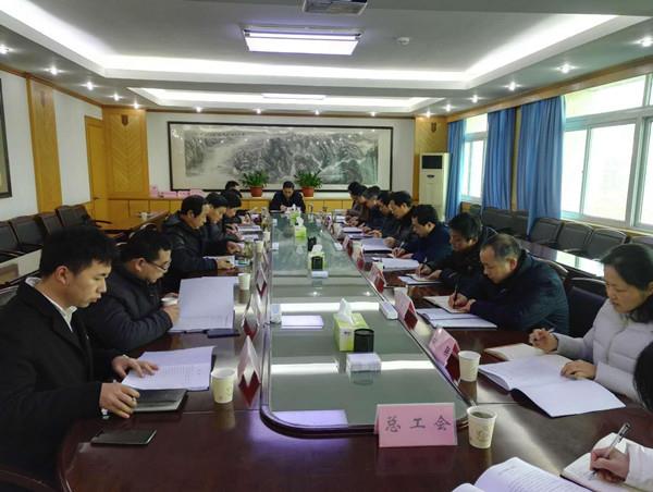 http://www.xctzb.gov.cn/news/pics/20180207/201802071517969940000.jpg