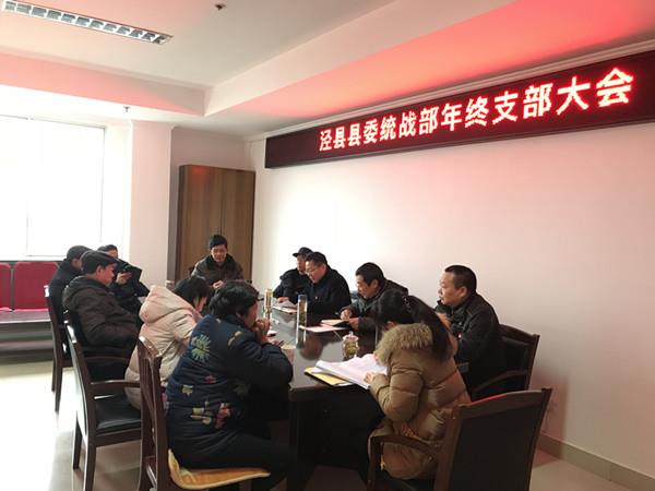 http://www.xctzb.gov.cn/news/pics/20190117/201901171547705581335.jpg