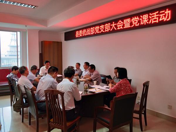 http://www.xctzb.gov.cn/news/pics/20180629/201806291530260009062.jpg