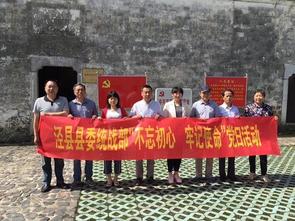 http://www.xctzb.gov.cn/news/pics/20180528/201805281527490900843.jpg