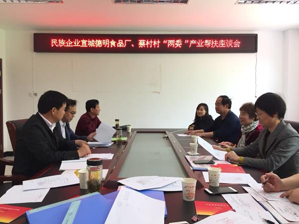 http://www.xctzb.gov.cn/news/pics/20180427/201804271524820852484.jpg