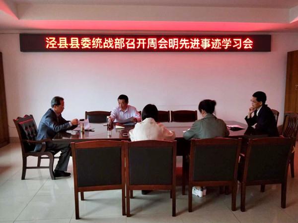 http://www.xctzb.gov.cn/news/pics/20180427/201804271524799488234.jpg