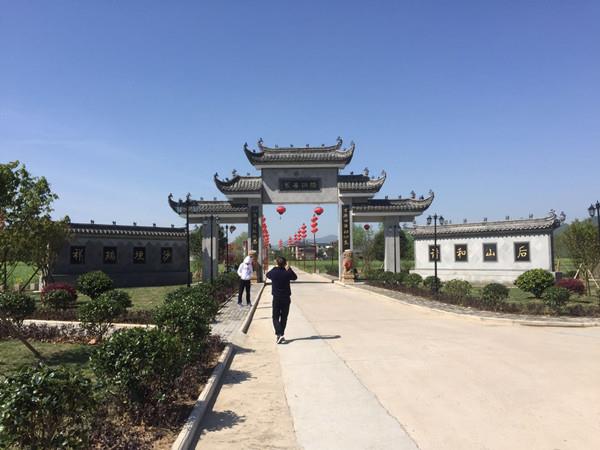 http://www.xctzb.gov.cn/news/pics/20180418/201804181524040085453.jpg