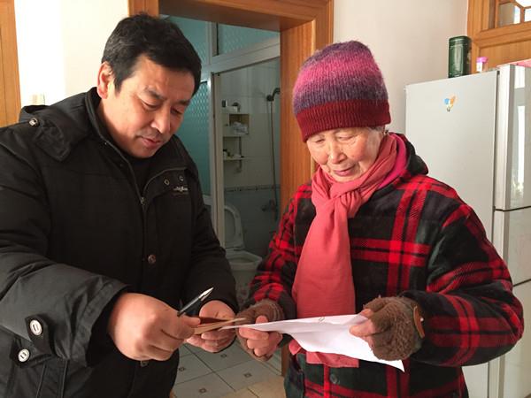 http://www.xctzb.gov.cn/news/pics/20180211/201802111518319688234.jpg