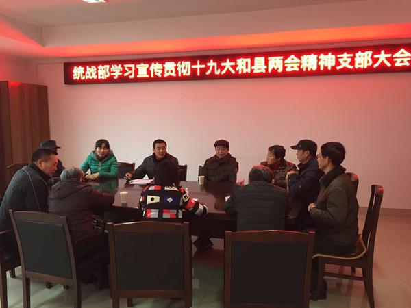 http://www.xctzb.gov.cn/news/pics/20180108/201801081515370908026.jpg