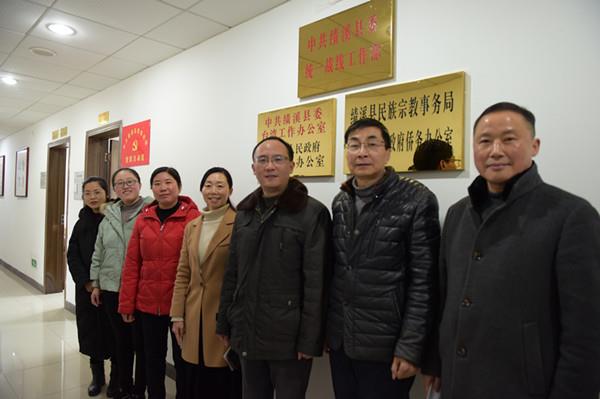 http://www.xctzb.gov.cn/news/pics/20190228/201902281551344410105.jpg