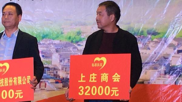 http://www.xctzb.gov.cn/news/pics/20181106/201811061541487323718.jpg