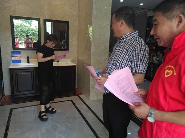 http://www.xctzb.gov.cn/news/pics/20180903/201809031535934658656.jpg