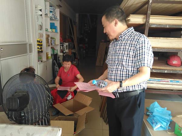 http://www.xctzb.gov.cn/news/pics/20180903/201809031535934639125.jpg