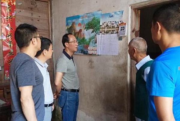 http://www.xctzb.gov.cn/news/pics/20180529/201805291527560612627.jpg