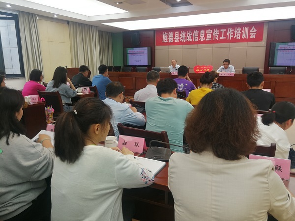 微信图片_20200522084723