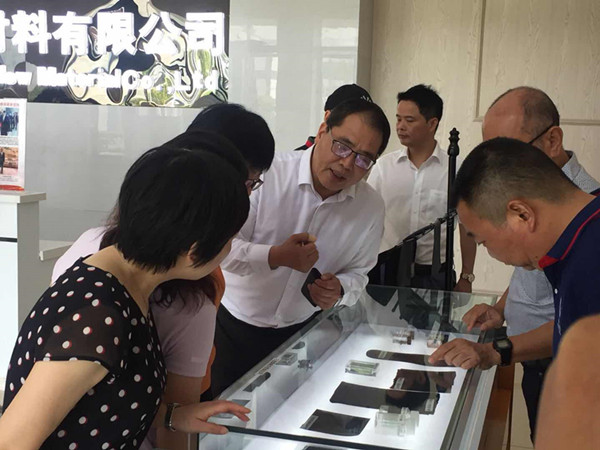 民革宣城调研台资企业