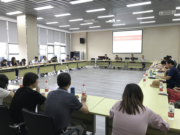民盟宜兴市委来宣城开展交流活动