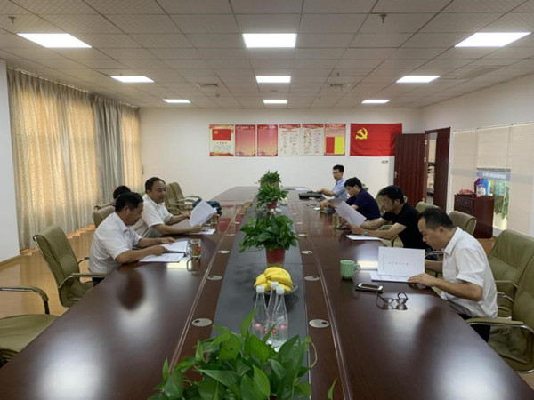 宣城知联会召开一届七次会长会议