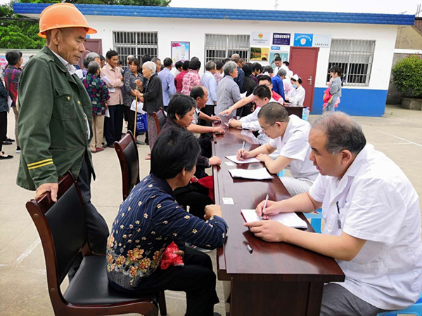 致公党总支义诊2