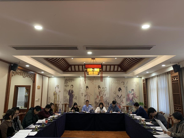 201901301548814525317