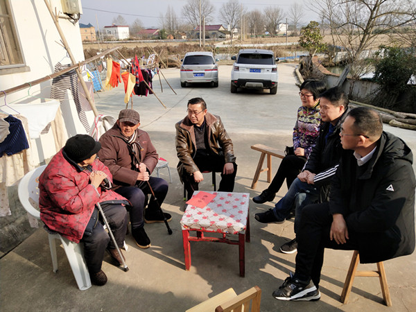 201901281548665202454