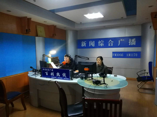 201901231548225376072