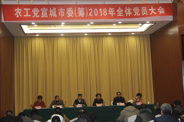 201901181547793820699