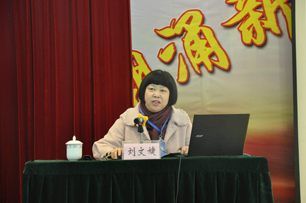 201901181547794759324