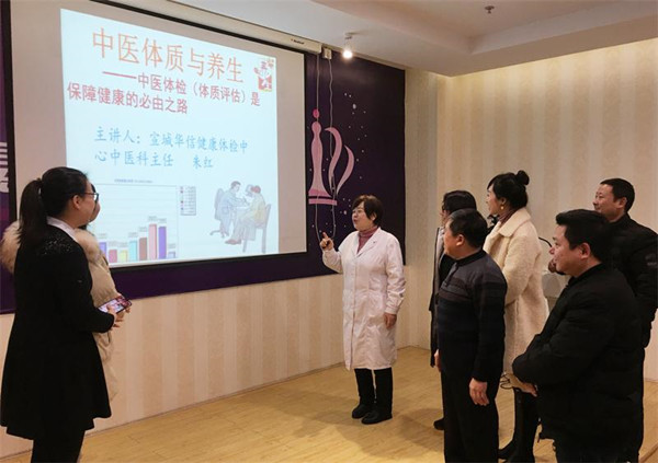 201901171547694413464