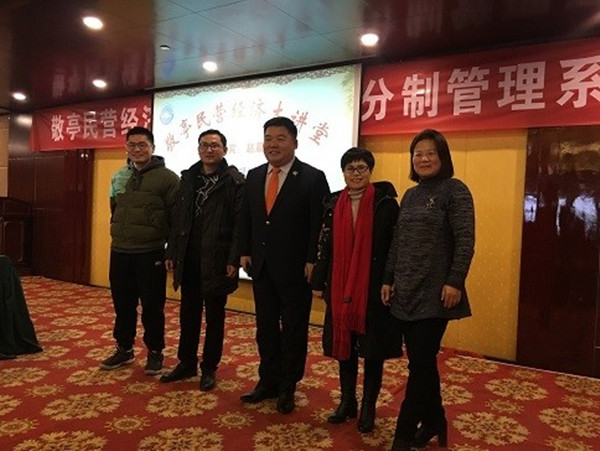 201901031546505720568