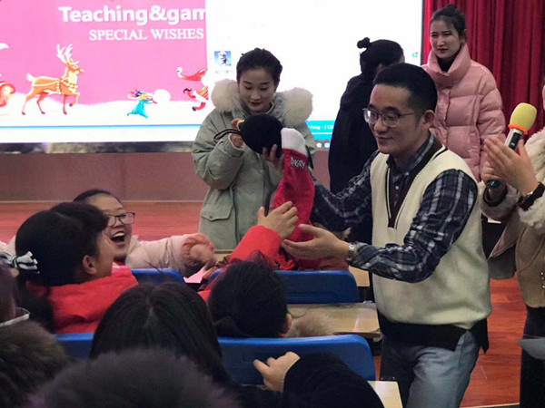 201812281545978699865