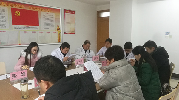 201812201545292710618