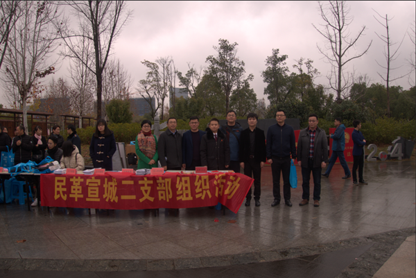 201812101544429435046