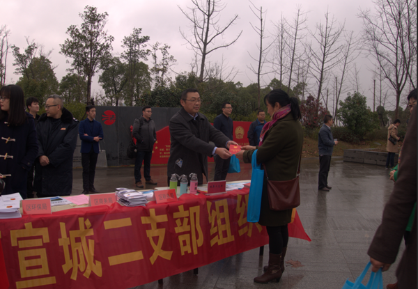 201812101544429456046