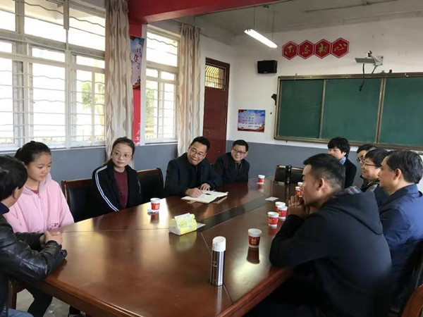 201812061544064447462