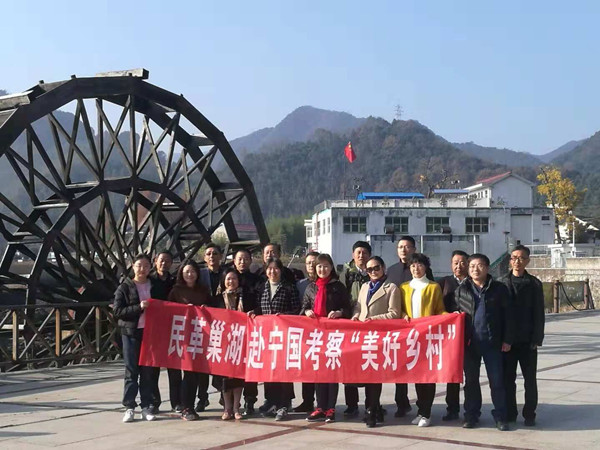 201812061544076679244