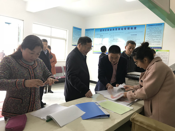 201812041543905533109