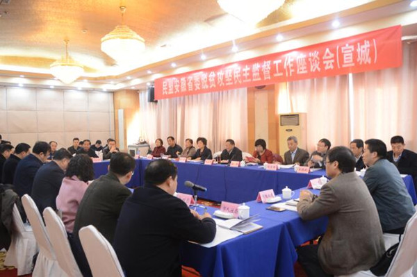 201812041543917450718