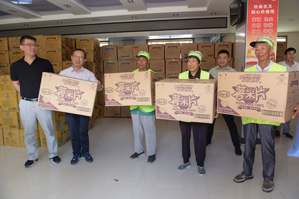 旺旺集团捐赠20万食品02