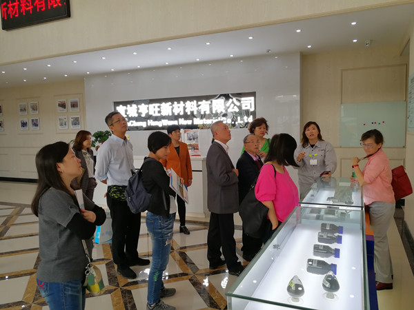 台湾电电公会参访团一行来宣城市考察1