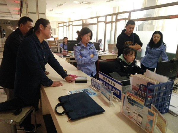 泾县第二起台湾同胞大陆居住证办理成功