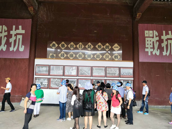 台湾高雄市新移民发展协会来泾县参访2