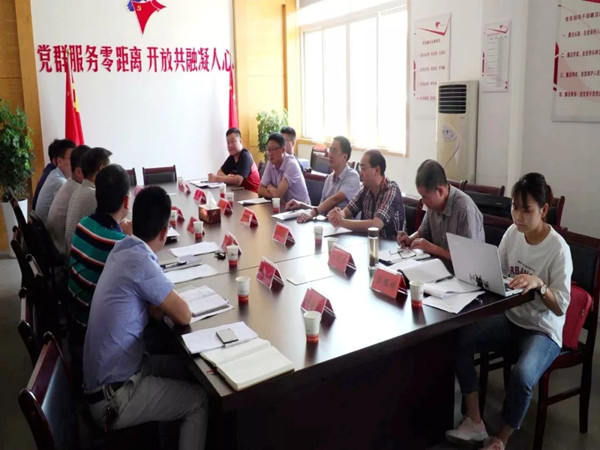 省台办到广德督查台湾工业园发展专项资金使用情况