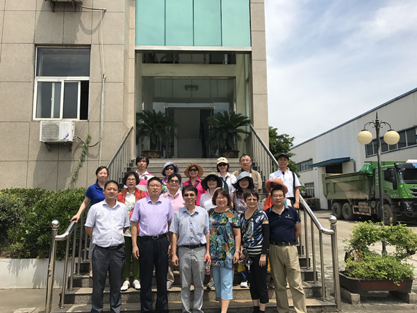 台南妇女协会来宁国市参观交流