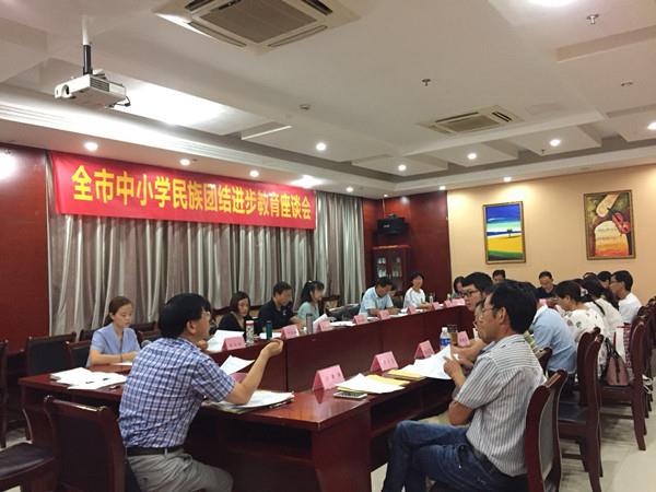 http://www.xctzb.gov.cn/news/pics/20180723/201807231532312905609.jpg