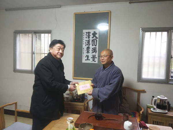 微信图片_20200116165733